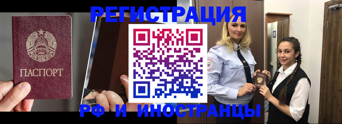 форма 3 в Алатыре